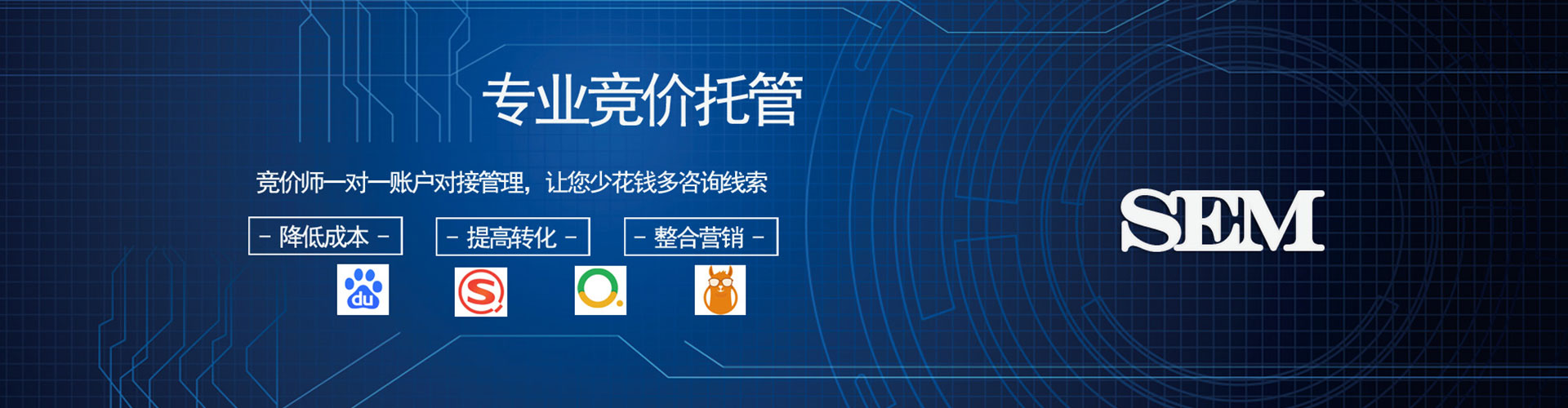 丰原百度充值高返点