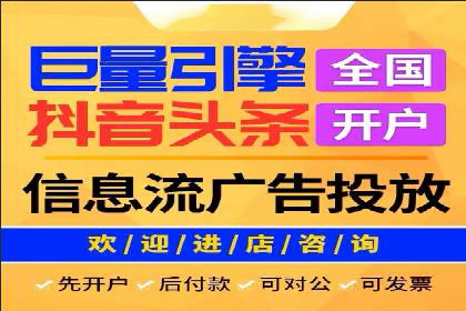 百度运营推广助力企业品牌传播，热门案例剖析